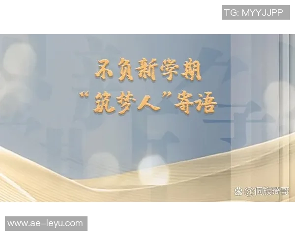 凡博被裁引发思考每一次尝试都是人生的新起点与挑战